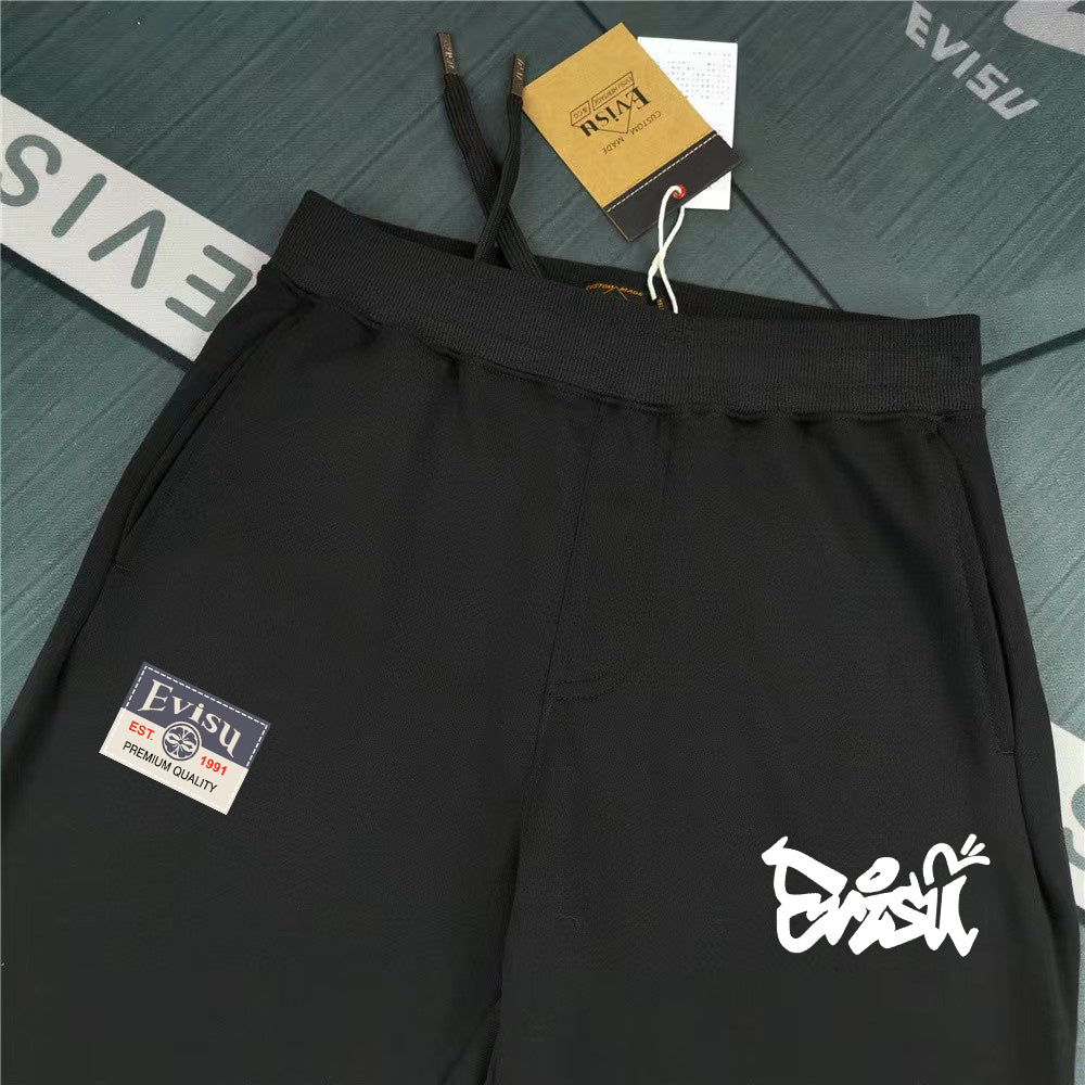 Evisu Kuro Graffiti Daruma Wrestler M-Logo Graphic Jogger Sweatpants