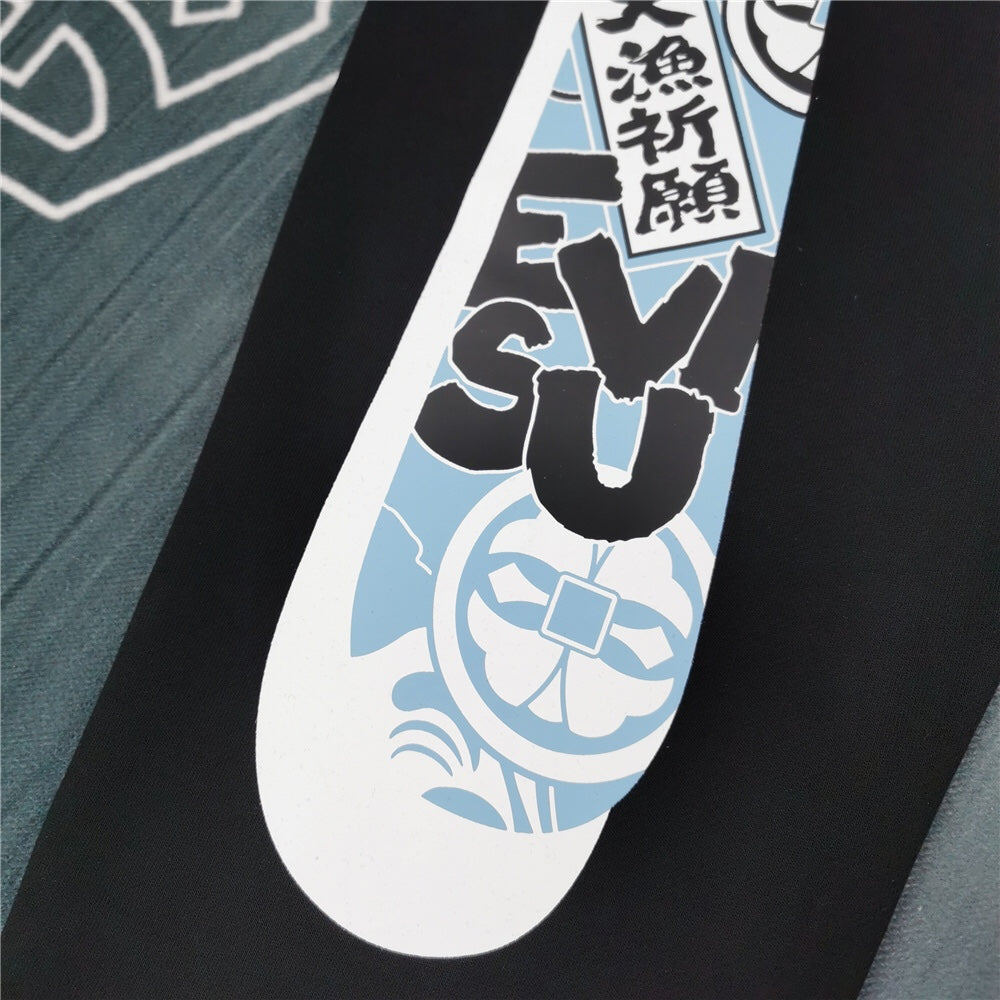 Evisu Kuro Daruma Tairyo Kigan Ice Blue M-Logo Graphic Jogger Sweatpants