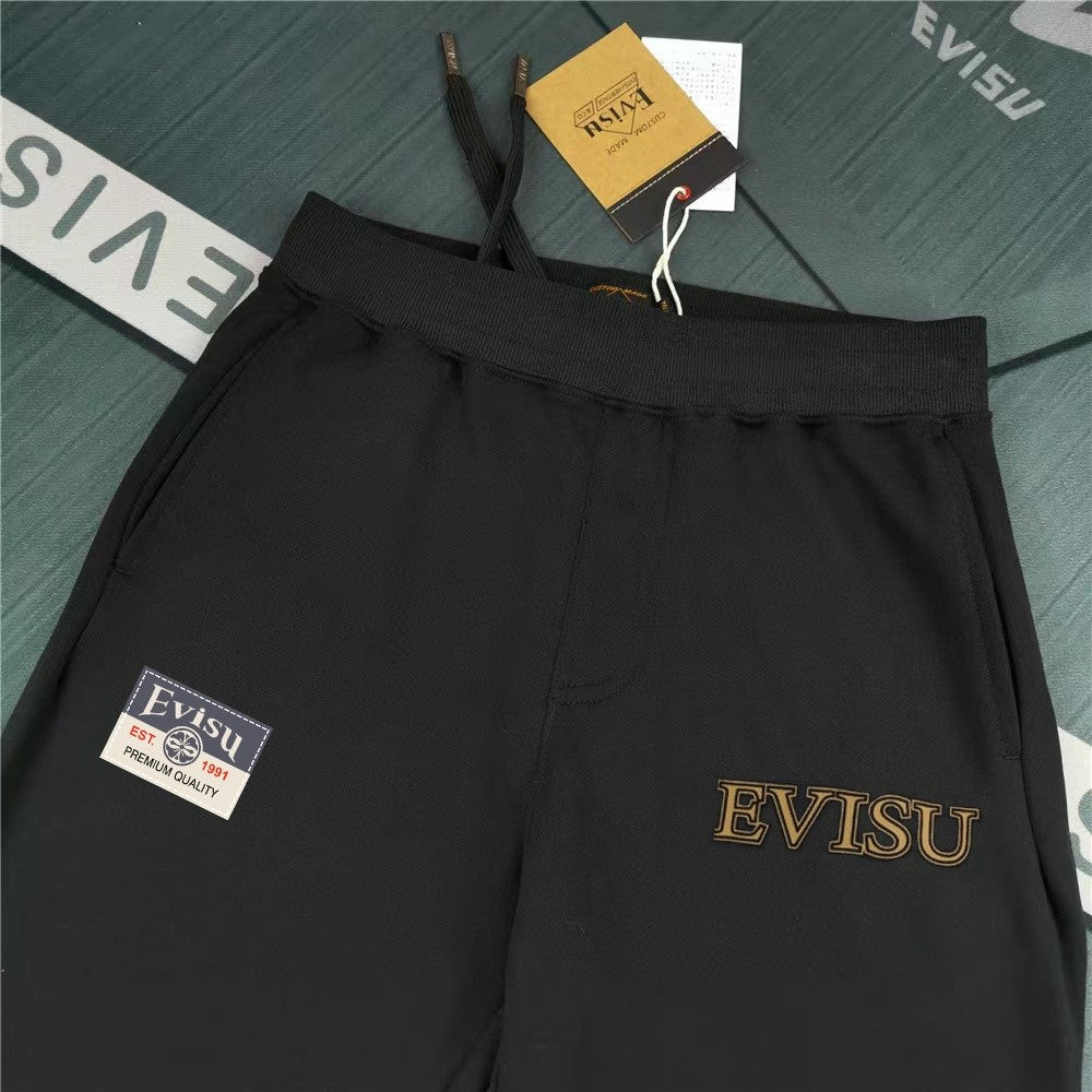 Evisu Kuro Pixel Patchwork Chenille M-Logo Gold Embroidery Jogger Sweatpants