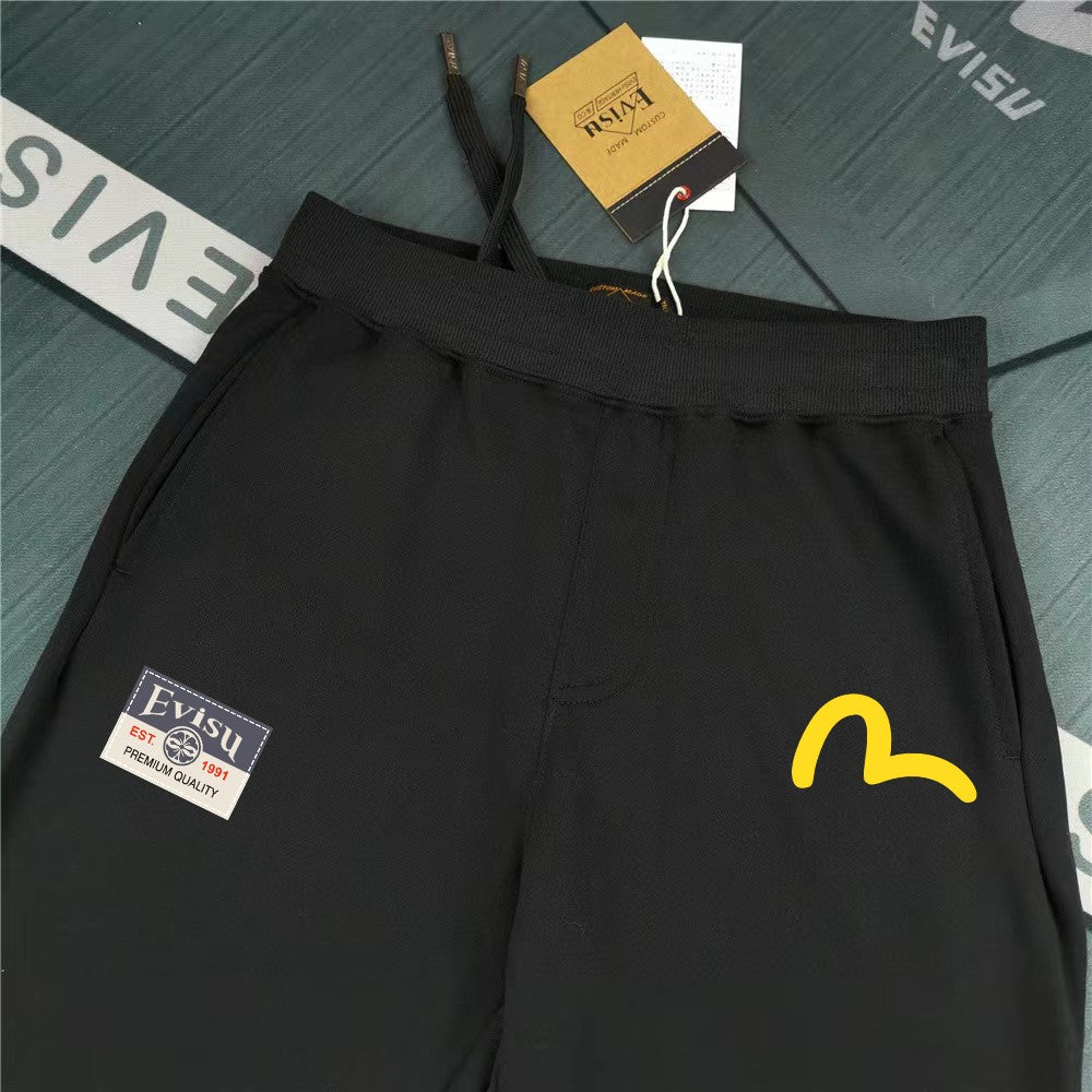 Evisu Kuro Maneki-neko Daruma Ikat M-Logo Graphic Jogger Sweatpants
