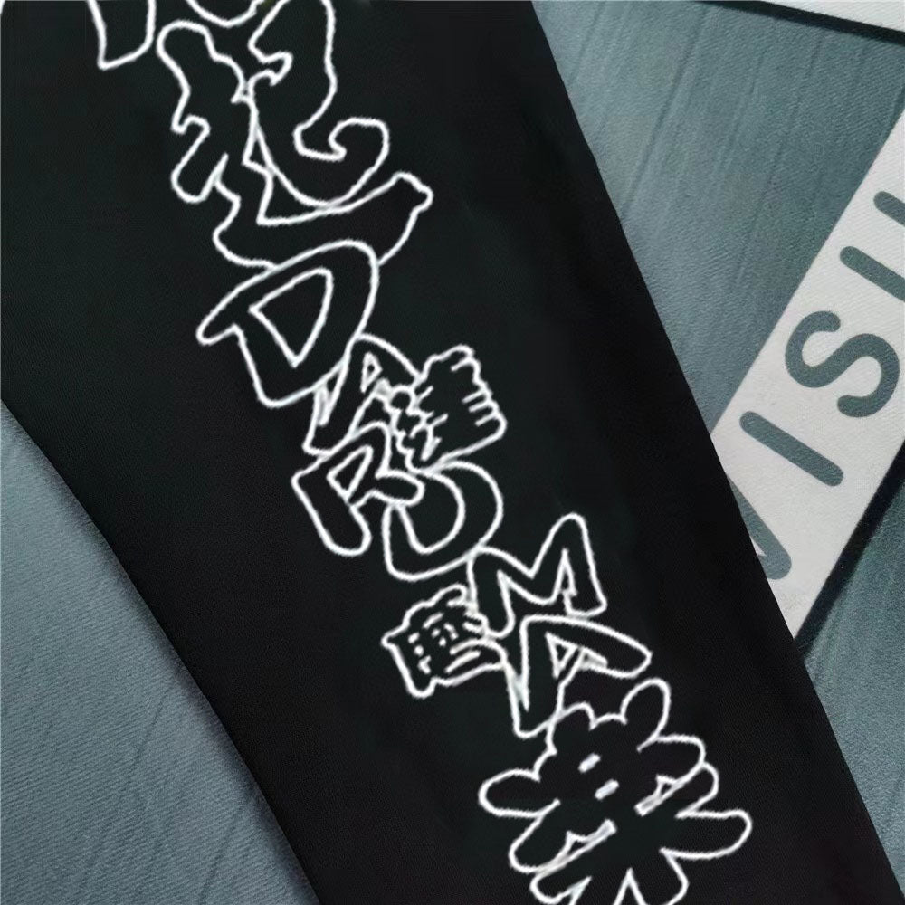 Evisu Kuro NEO x NEW Kanji Calligraphy Graffiti M-Logo Jogger Sweatpants