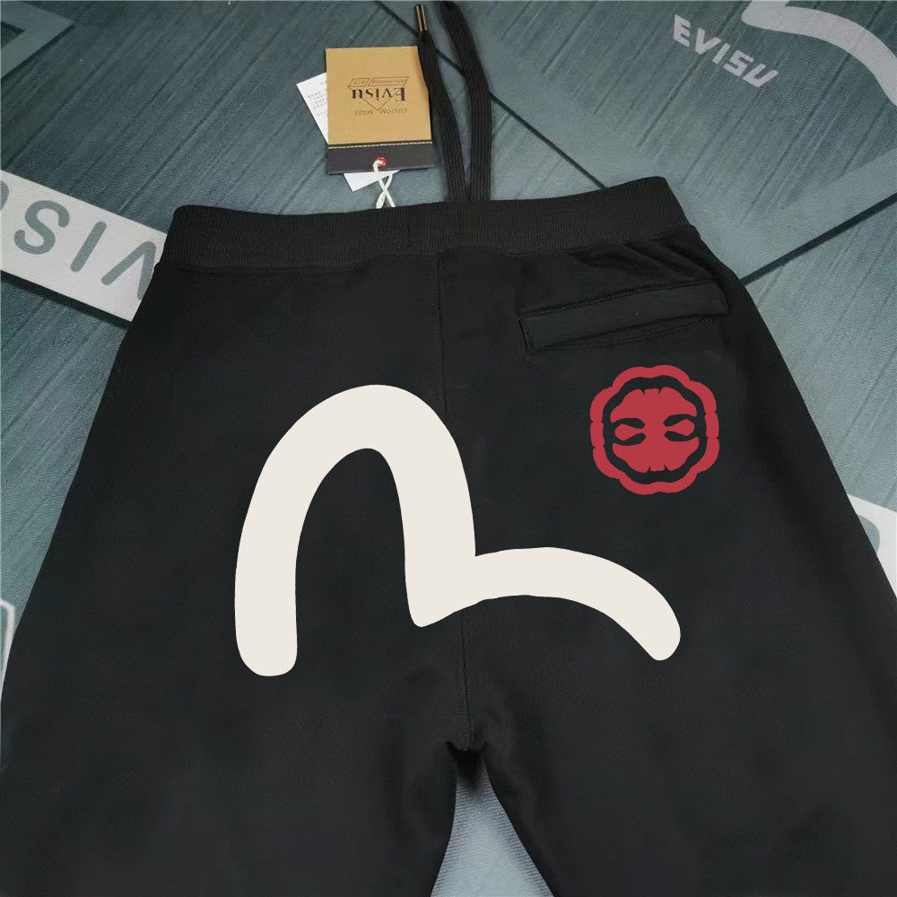 Evisu Kuro Cream M-Seagull & Ebisu Seal Graphic Jogger Sweatpants