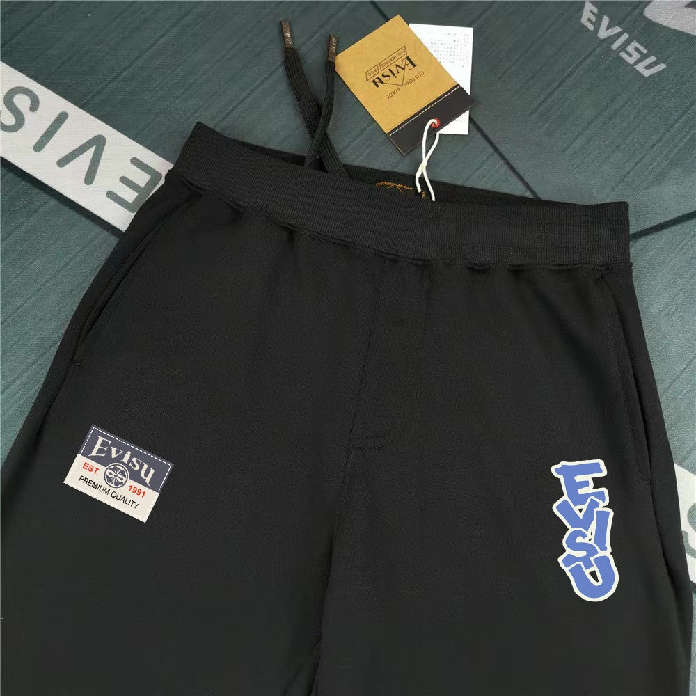 Evisu Kuro Daruma & Gold Coin Allover M-Seagull Jogger Sweatpants with Blue Bubble Graffiti Logo