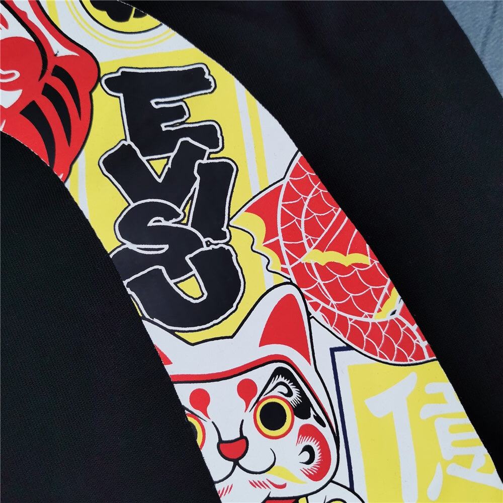 Evisu Kuro Lucky Charm Matsuri Allover M-Seagull Jogger Sweatpants — Maneki-neko, Daruma & Koi