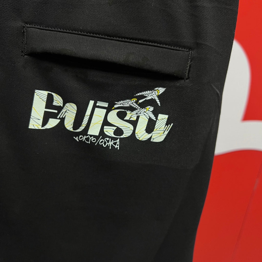 Evisu Kuro Tokyo/Osaka Seagull Script Jogger Sweatpants — Hidden Drawstring & Heritage Badge