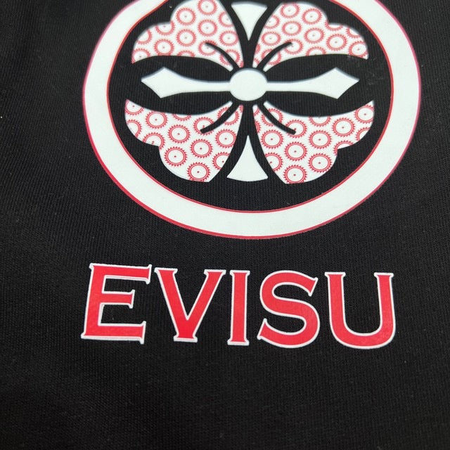 Evisu Kuro Kamon Kuro Floral Pocket Jogger Sweatpants — Red M-Seagull & Japanese Family Crest Badge