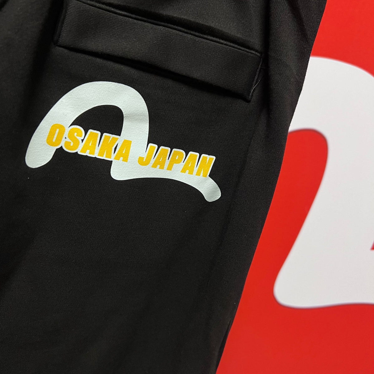 Evisu Kuro Neo New Daruma Jogger Sweatpants — Osaka Japan Back & Cyberpunk Daruma Front
