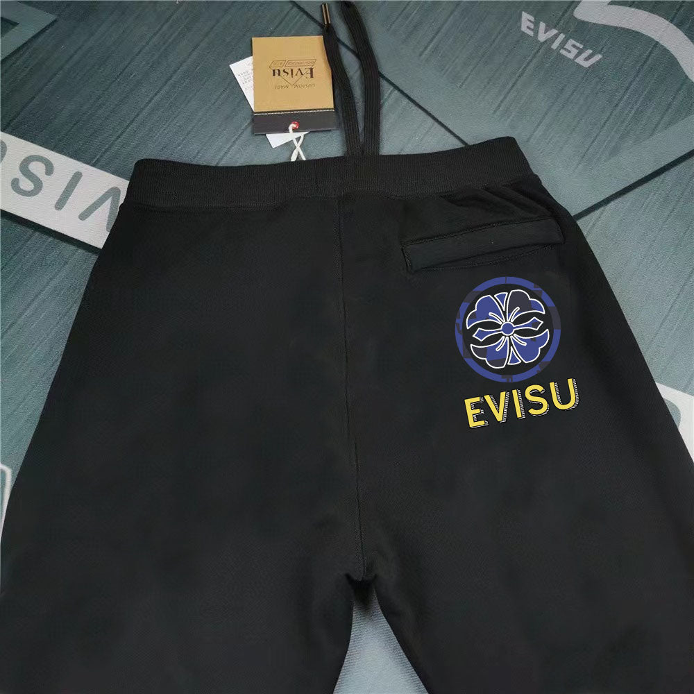 Evisu Kuro Kamon Crest Jogger Sweatpants — Triple Script Front & Blue Family Crest Back