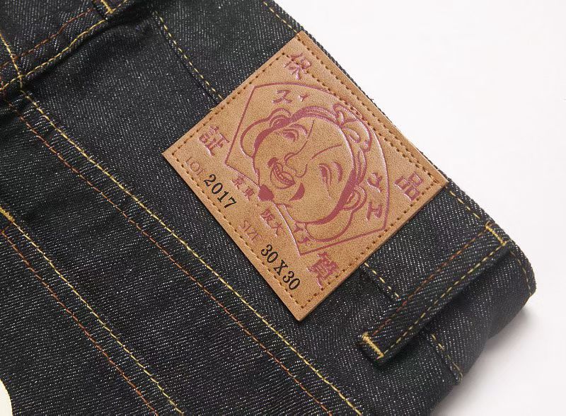 EVISU KURO Multi-Pocket Selvedge Denim Jeans Multicolor Seagull Logo All-Over Print