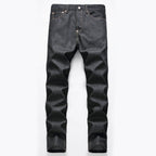 EVISU KURO Daicock Tiger & Foo Dog Print Appliqué Panel Jeans Wide Relaxed Fit Raw Selvedge Dark Indigo