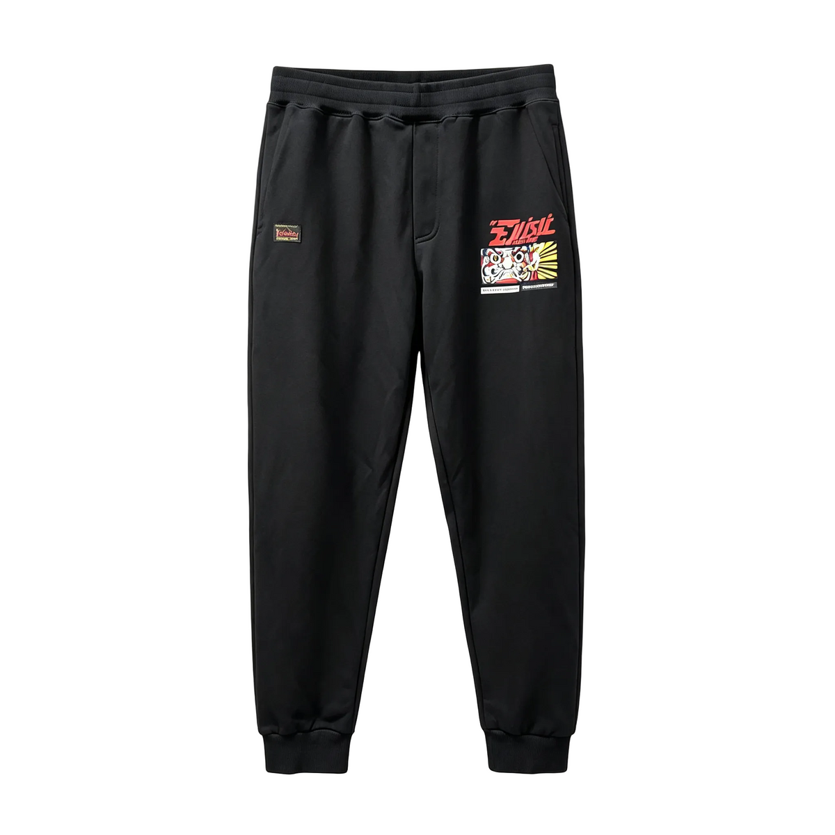 Evisu Kuro Neo New Daruma Jogger Sweatpants — Osaka Japan Back & Cyberpunk Daruma Front