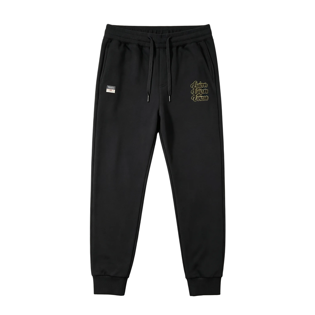 Evisu Kuro Kamon Crest Jogger Sweatpants — Triple Script Front & Blue Family Crest Back