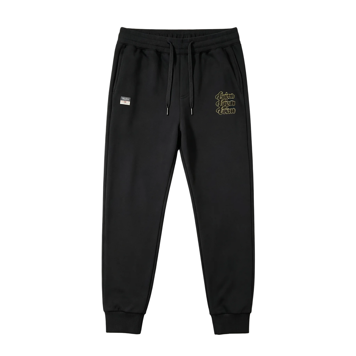 Evisu Kuro Kamon Crest Jogger Sweatpants — Triple Script Front & Blue Family Crest Back