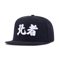 New York Yankees Navy KANJI New Era 59Fifty Fitted