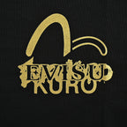EVISU KURO Oversized Tee — Hannya Mask & Gold Kanji Back