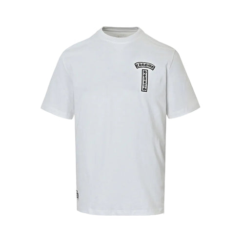 Chrome Hearts T-Shirt 070 - White / Light Gray - view 2